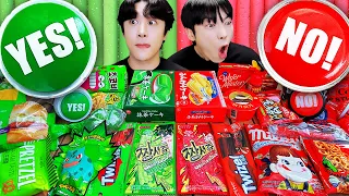 ASMR MUKBANG | RED vs GREEN FOOD HONEY JELLY CANDY Desserts Convenience store Random Eating #FYP