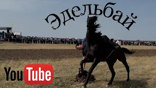 Эдельбай.Самый чистый Туркменский Район 💪