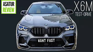 POV тест-драйв + КОНКУРС BMW X6M F96 Competition WANT FAST auto / тест-драйв БМВ Х6М Ф96 2022