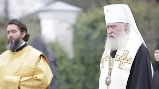 Заупокойная лития в день кончины схимонахини Михаилы (Непытаевой)