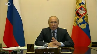 Путин назвал важнейшую задачу банкиров