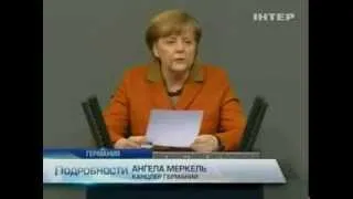 Ангела Меркель похвалила украинских протестующих
