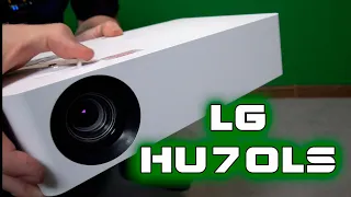 4К LED проектор LG CINEBEAM HU70LS