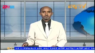 Midday News in Tigrinya for March 25, 2024 - ERi-TV, Eritrea
