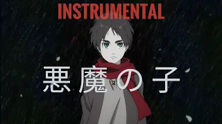 Ai Higuchi 「 悪魔の子」(instrumental)