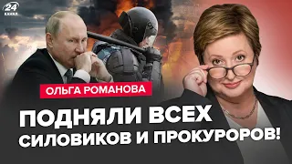 💥Срочно! Собрали ВСЕХ силовиков, ПРИКАЗ Путина. Готовят УЖАСНОЕ, 300 тысяч для АТАКИ – РОМАНОВА