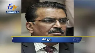 7 PM | Ghantaravam | News Headlines | 19th August 2021 | ETV Telangana