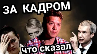 Тихановская Карач Латушко ИНТЕРВЬЮ Протасевича | Минск протесты сегодня | Беларусь протесты сегодня