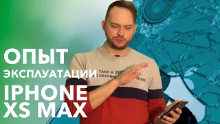 Опыт эксплуатации iPhone Xs Max с двумя сим-картами