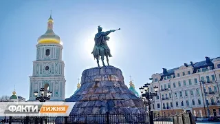 Последний бой Кличко? Кто будет руководить Киевом. Факти тижня , 06.10