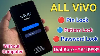 2023 Method:- How To Unlock Any Vivo All Phones Forgot Pattern on Vivo || Vivo Ka Lock Kaise Tode