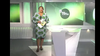 Le 12 Heures 30 de RTI 2 du 27 juillet 2023 par Anicette Konan