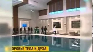 Президент Туркменистана сводил своих министров на ф...