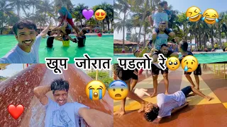 आज गेलो resort ला❤️😍 || marathi vlogs 🥰 || ankit sakpal 04💫