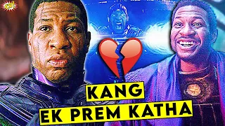 Thanos ka BAAP! 😡😡Who is Kang? Part -2 || Origins Explained