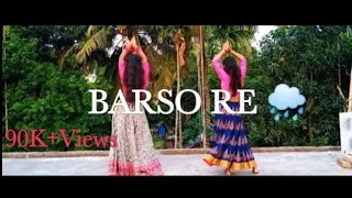 BARSO RE DANCE COVER | GURU | SHREYA GHOSHAL | MIXED MAGIC