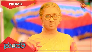 Sundari - Promo | 21 Jan 2021 | Udaya TV Serial | Kannada Serial