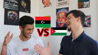 تحدي اللهجة الأردنية ضد اللهجة الليبية| Challenge the Jordanian dialect against the Libyan accent