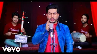 Bilal Akbari - Bewafa Ay Bewafa ( Official Video )