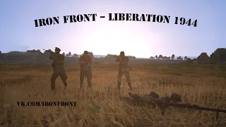 Iron Front – Liberation 1944 (МИНИ МИССИЯ - ЗАЩИТИТЬ УНТЕРХФВЫВРАНГХЕП КОГО-ТО ТАМ)