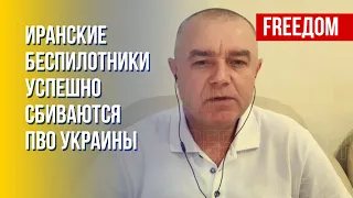 Свитан: Группировка РФ в Херсонской области будет уничтожена