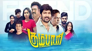 Kumbaari Tamil Movie review | VijayVishwa, Naleef, Mahana Sanjeevi
