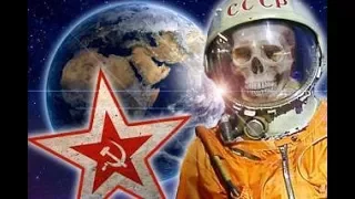 На орбите выловили советского космонавта,пог.ибшего до Гагарина.Рассекреченные факты Роскосмоса