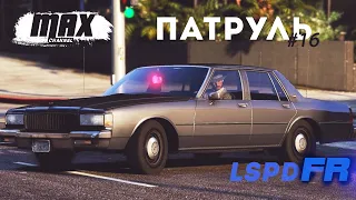 ПАТРУЛЬ #16 FBI - Агентский патруль в 90е 🚔Будни копа в GTA 5 LSPDFR