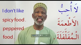 Arabic Vocabulary in Action with Dr. Imran Alawiye, 7