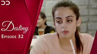 Destiny | Episode 32 | English Dubbed | Pakistani Drama | JD1O