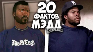 20 фактов о МЭДД ДОГГЕ в GTA: San Andreas !!!