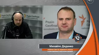 Медведчук - Савченко - Рубан