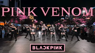 [KPOP IN PUBLIC CHALLENGE] BLACKPINK - 'PINK VENOM' | Dance Cover | B.K.A.V