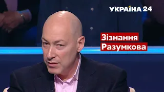 ⚡ ЕКСКЛЮЗИВ! Що сказав Розумков Гордону, залишившись наодинці / Велика п'ятниця - Україна 24