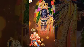 Jai shree Ram 🚩 Ram ji new #bhajan #ayodhya #dham #mandir #hanumanji #shorts #viral #video Ram Ram 🚩