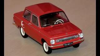 ЗАЗ-966 ЗАПОРОЖЕЦ 1:24 Hachette Легендарные советские автомобили №11