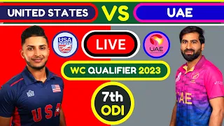 🔴 Live: UNITED STATES VS UAE 7th ODI LIVE | USA VS UAE 7th ODI LIVE | LIVE COMMENTARY