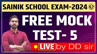 Sainik school FREE  Mock test - 5 | Sainik school Important Questions series - AISSEE