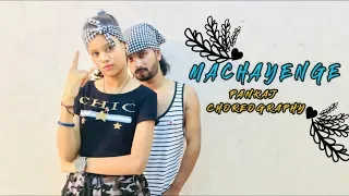 MACHAYENGE | EMIWAY | PANKAJ CHOREOGRAPHY | MEHMI CREATION | SWAGGERS CREW DANCE STUDIO