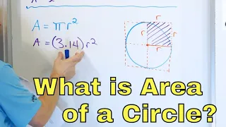 What is Area of a Circle?  Area Formula & Calculation - [7-5-10]