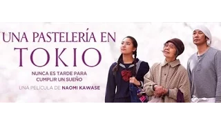 Una pastelería en Tokio en Frases de película