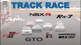 [ENG CC] Track Race #57 | GTO MR vs GT-R vs Supra vs RX-7 vs NSX-R vs EVO 2 vs Impreza