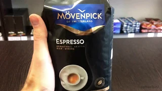 Обзор зернового кофе Movenpick Espresso 500  гр