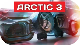 ⚡Фары для электросамоката Arctic v3 Тест и сравнение Арктик и велофонаря Gaciron и Nitecore br35