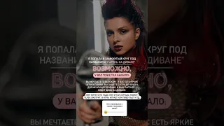 Нюша рассказала о болезненном расставании, которому посвятила песни «Только» и «Выше»