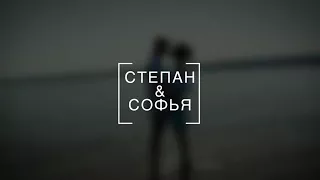 Свадьба! Самая красивая, шикарная Свадьба Солоницких 09.09.2017!