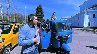 Что такое Bajaj Maxima? Представители из Краматорска в Часов Яре.