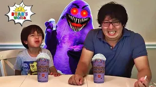 Ryan's World and Kaji Dad Try the Grimace Shake Challenge in Real Life! - Tag with Ryan