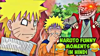 Naruto Funny moments in hindi Naruto thug life moments in hindi #narutomemes #naruto part 11