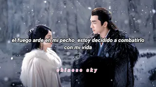 The Legend Of Shen Li — Hazy Sky OST sub español ♡